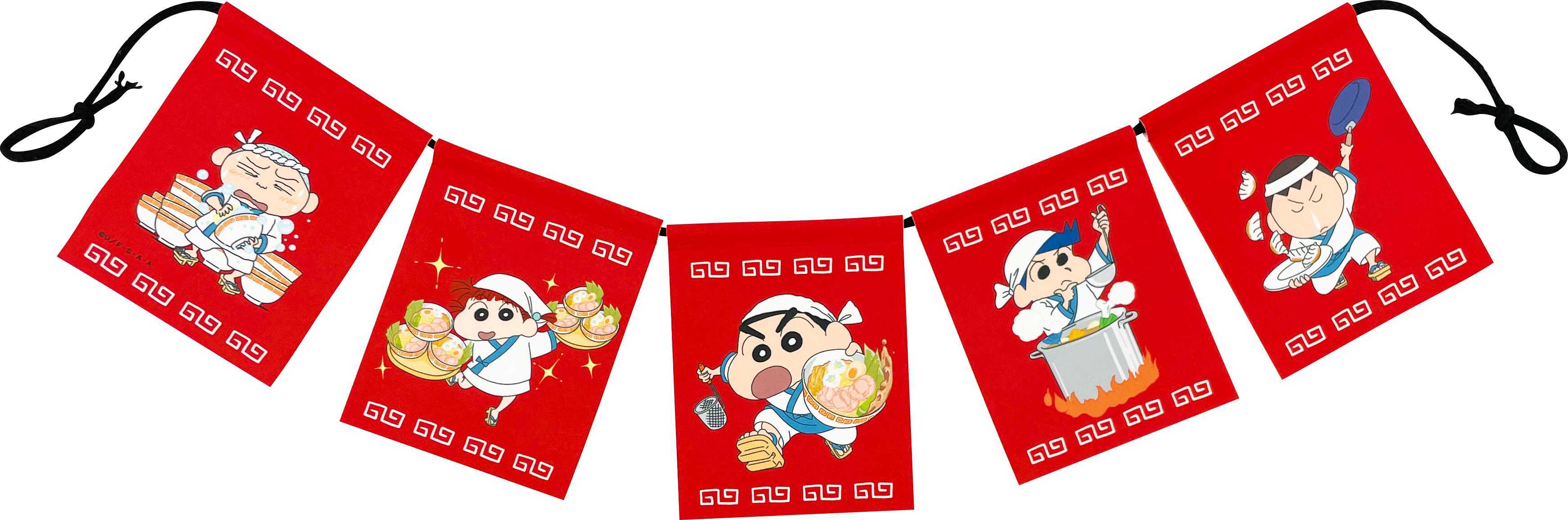 商品リスト | 双葉社オンラインストア