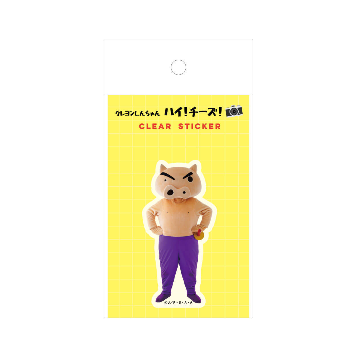 クレヨンしんちゃん　クリアステッカー　ハイ！チーズ！　ぶりぶりざえもん