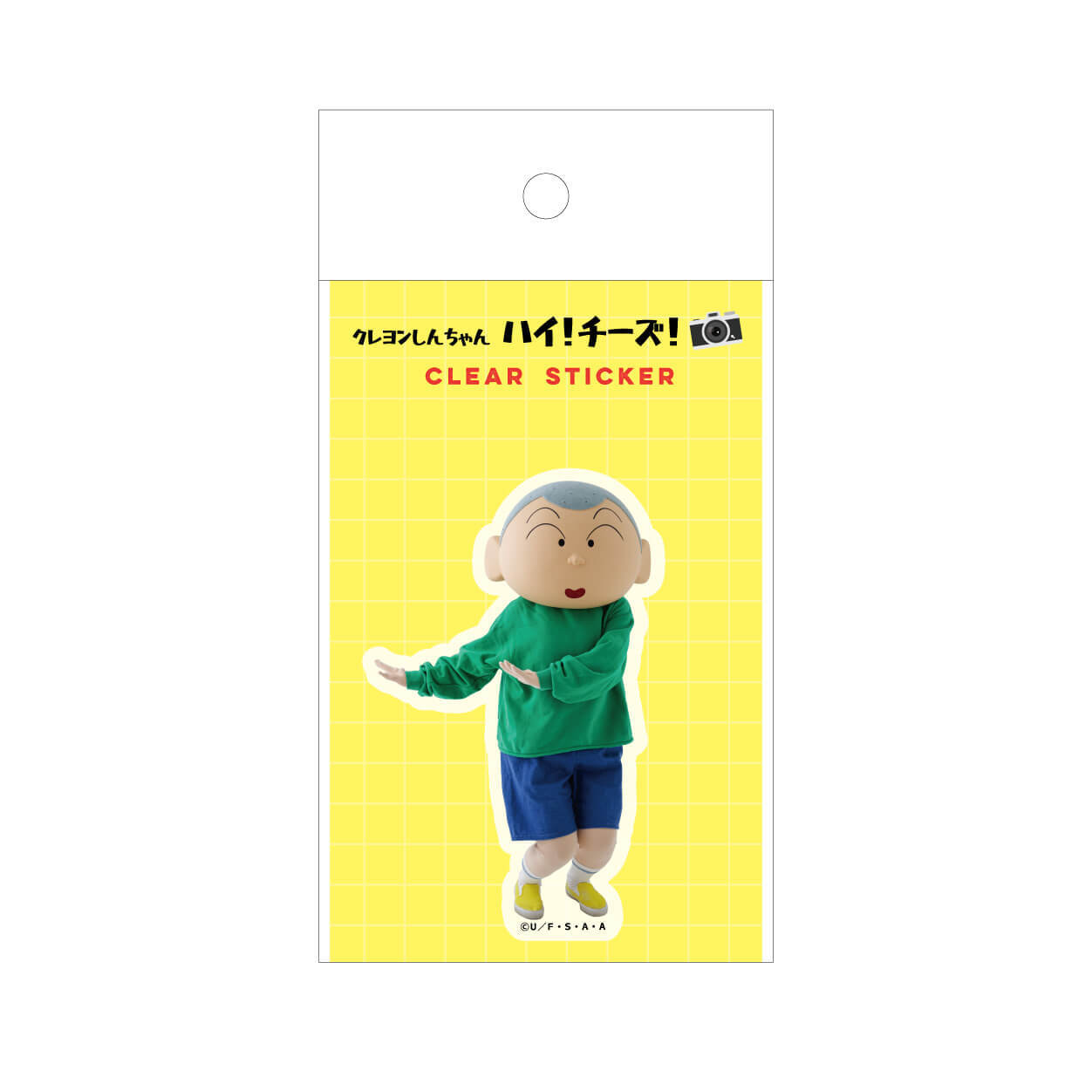 クレヨンしんちゃん　クリアステッカー　ハイ！チーズ！　マサオくん