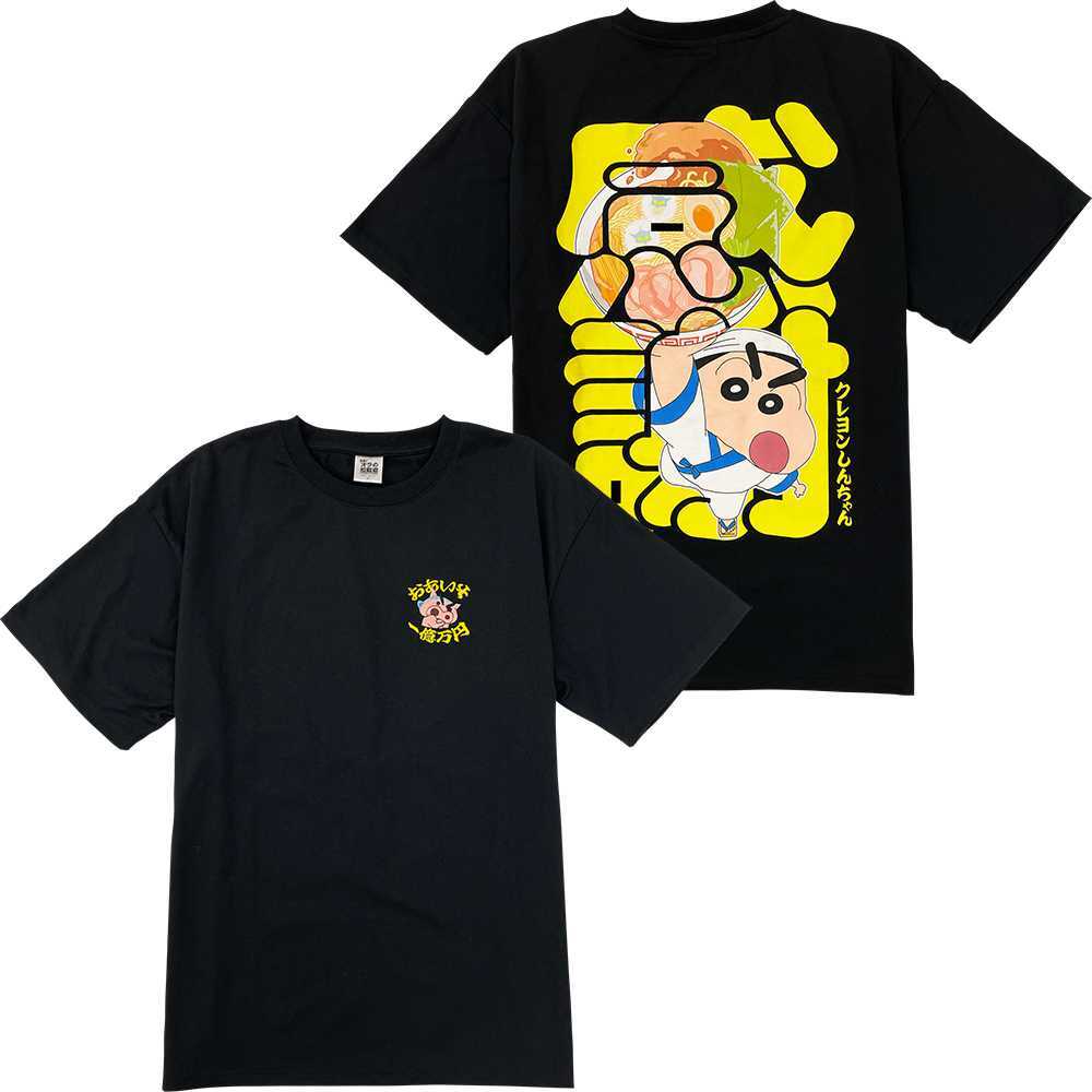 クレヨンしんちゃん　Tシャツ（フリー）　最強！！オラの拉麺道　感謝