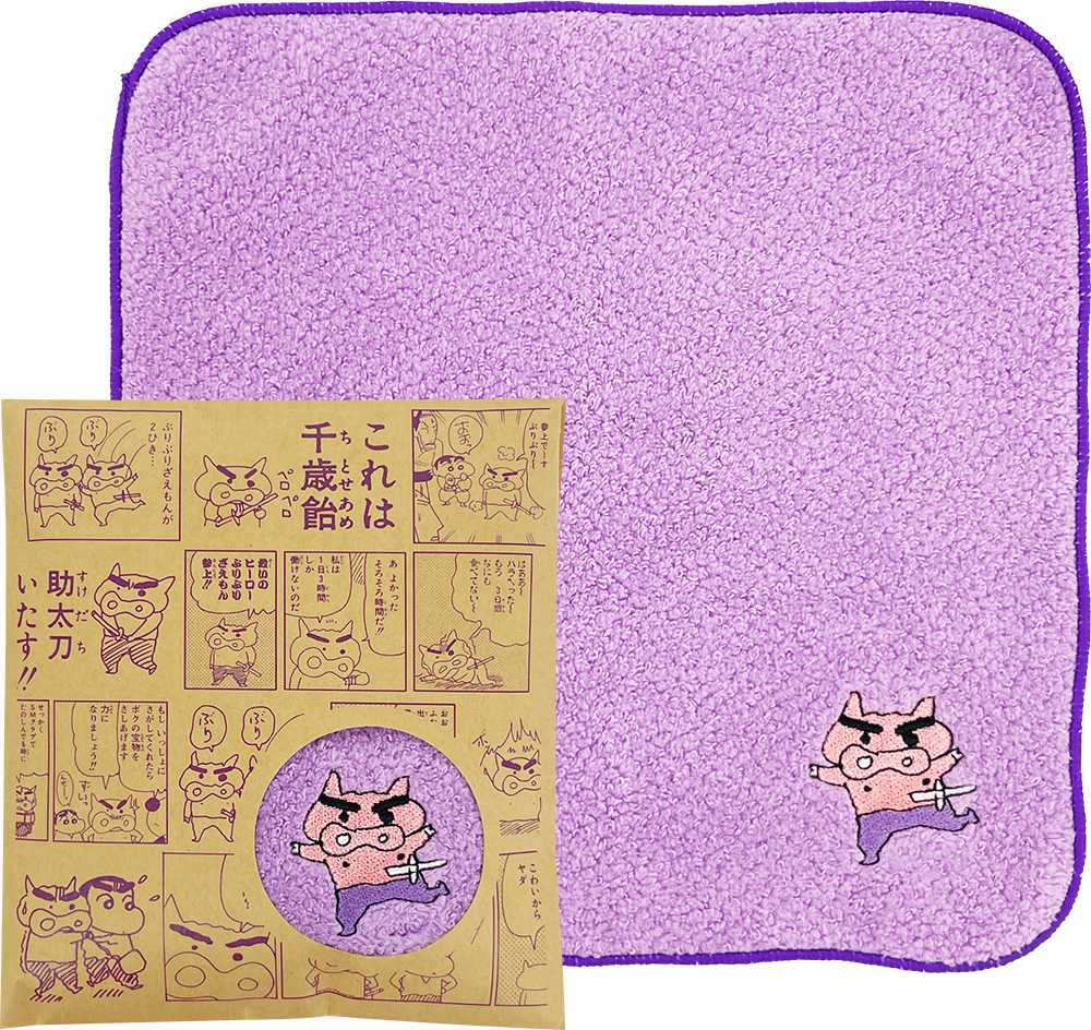 クレヨンしんちゃん　今治タオルハンカチ　コミックぶりぶりざえもん