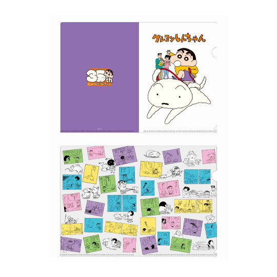 クレヨンしんちゃん　原作35周年　クリアファイル2枚セット