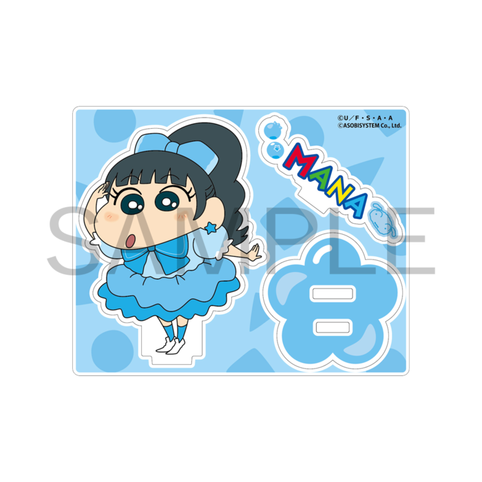 FRUITS ZIPPER 真中まな アクリルスタンド セット FRUITS ZIPPER×クレヨンしんちゃん アクリルスタンド 真中 まな