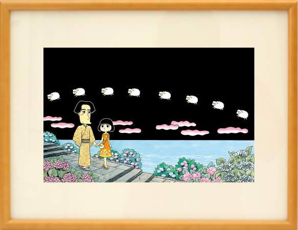 【誕生40周年記念】鎌倉ものがたり　複製原画　33巻　ヒツジと紫陽花　【先着３名様西岸先生直筆サイン入り】