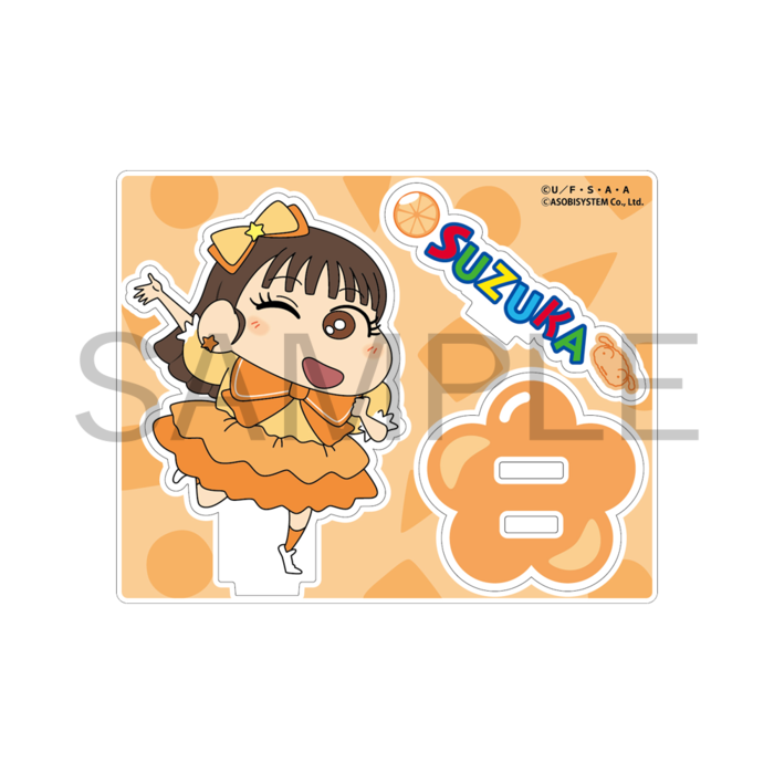 FRUITS ZIPPER×クレヨンしんちゃん アクリルスタンド 鎮西 寿々歌