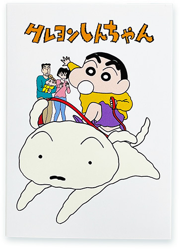 クレヨンしんちゃん　原作35周年　パタパタメモ