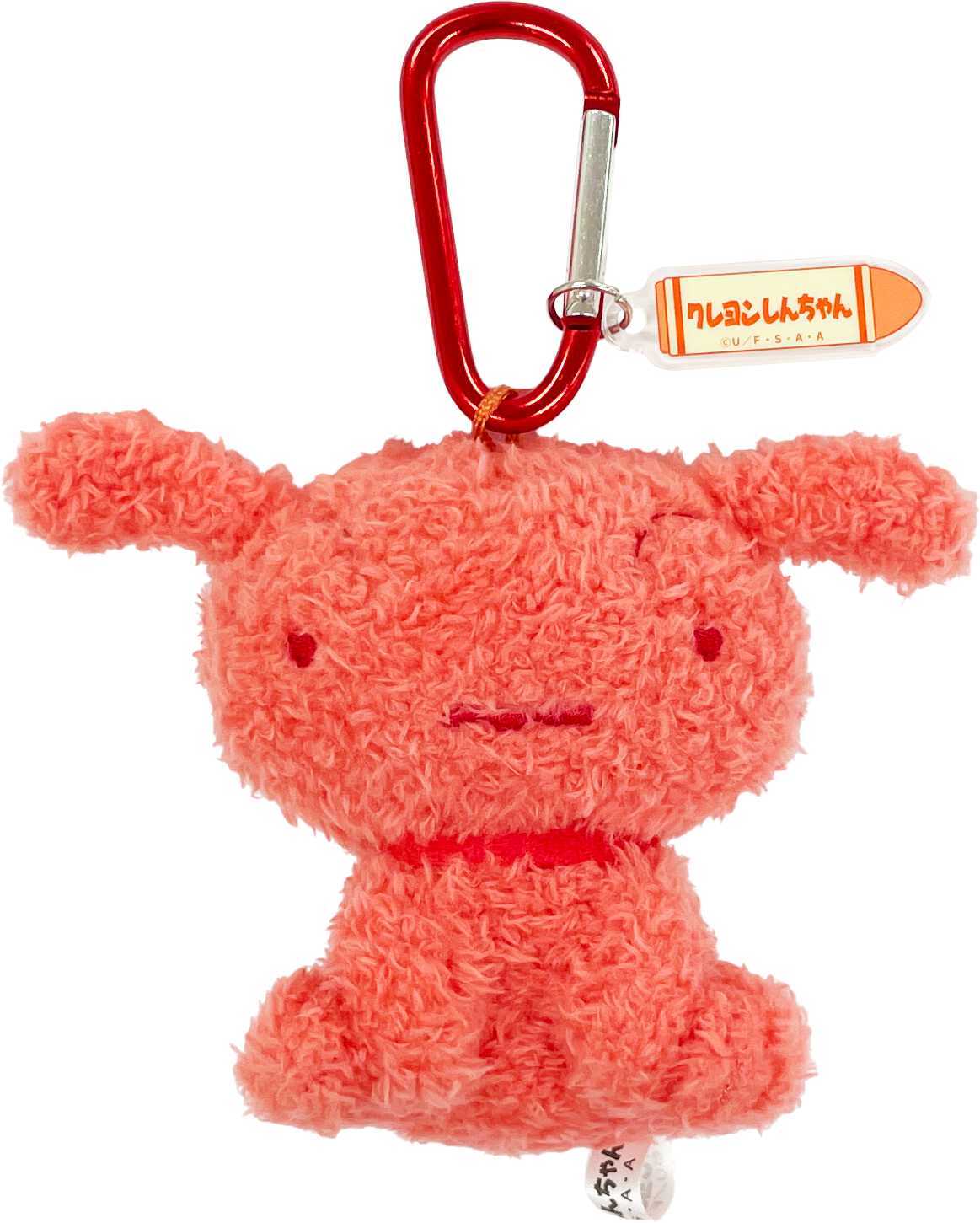 クレヨンしんちゃん　ぬいぐるみマスコット　カラフルシロ　レッド