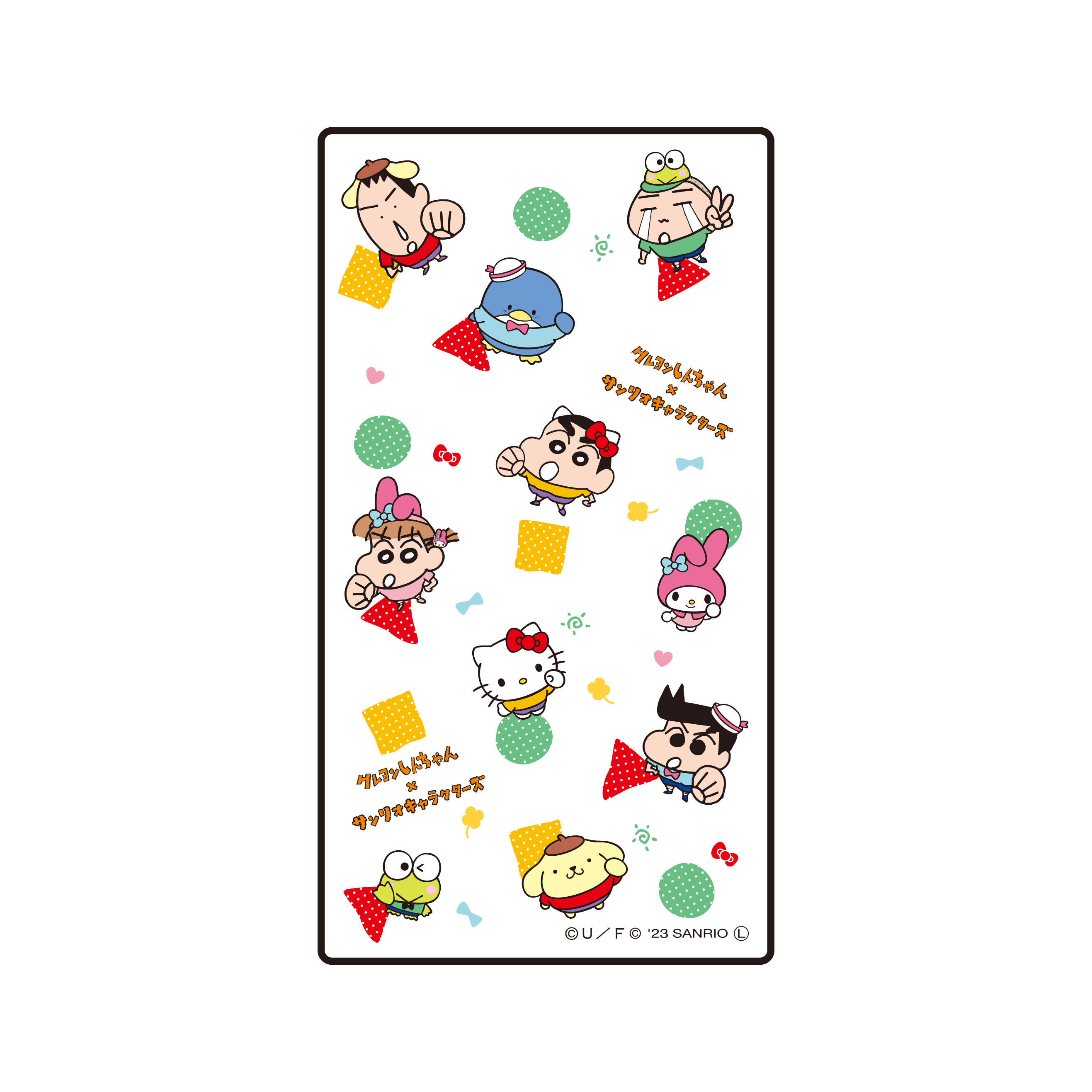 クレヨンしんちゃん×サンリオキャラクターズ　モバイルバッテリー4000mAh 2.1A