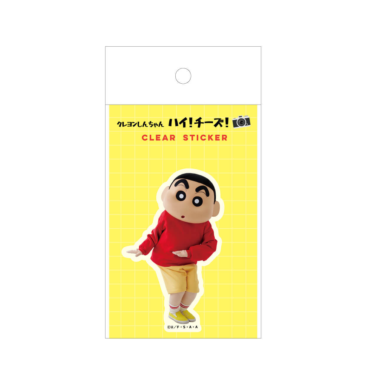 クレヨンしんちゃん　クリアステッカー　ハイ！チーズ！　しんちゃん