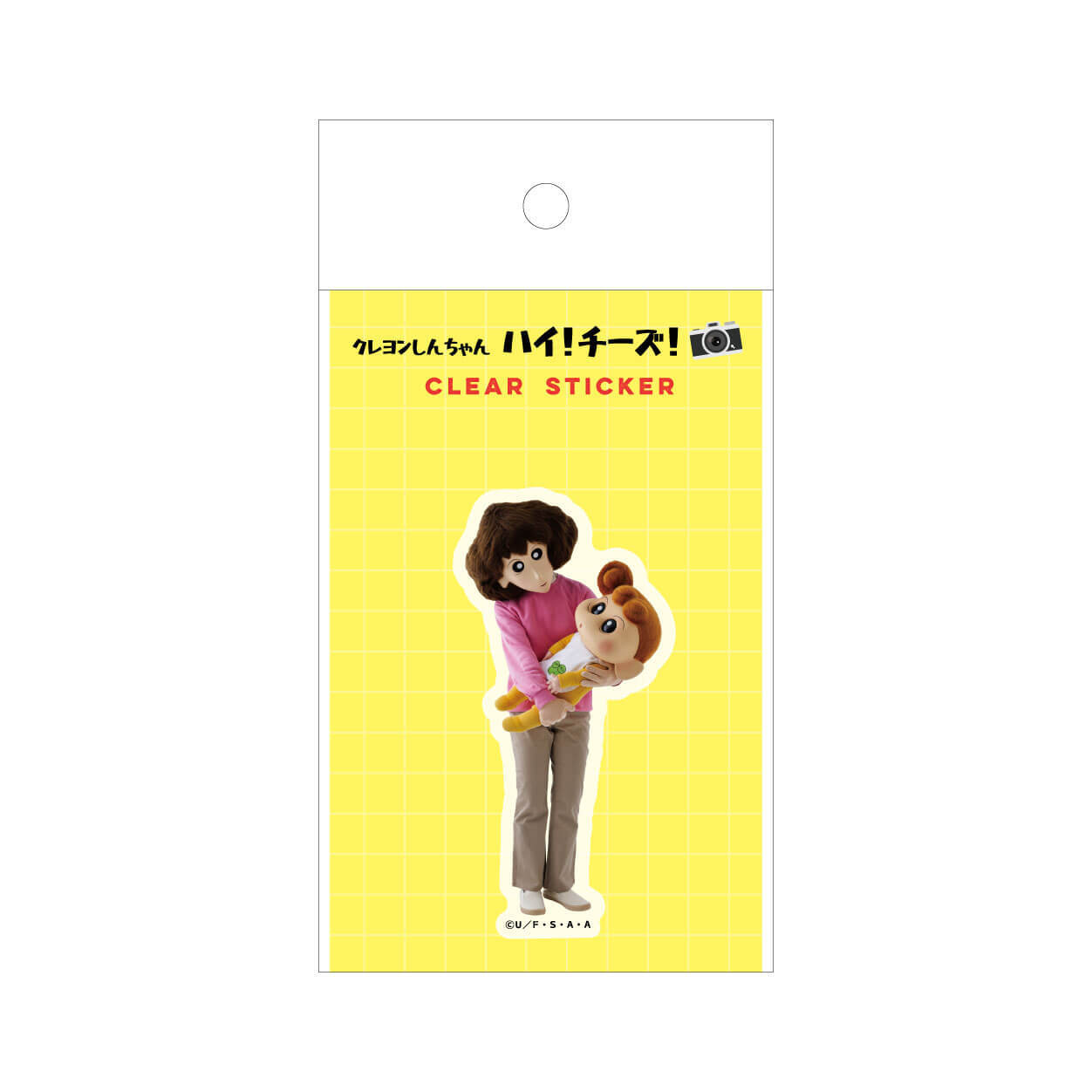 クレヨンしんちゃん　クリアステッカー　ハイ！チーズ！　みさえ