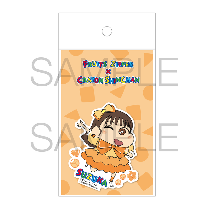 しんちゃん② Amazon | クレヨンしんちゃん2 大魔王の逆襲 | ゲームソフト