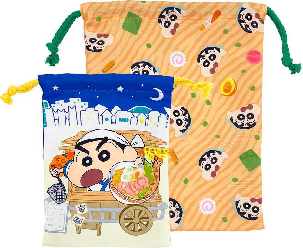 クレヨンしんちゃん　2P巾着　最強！！オラの拉麺道