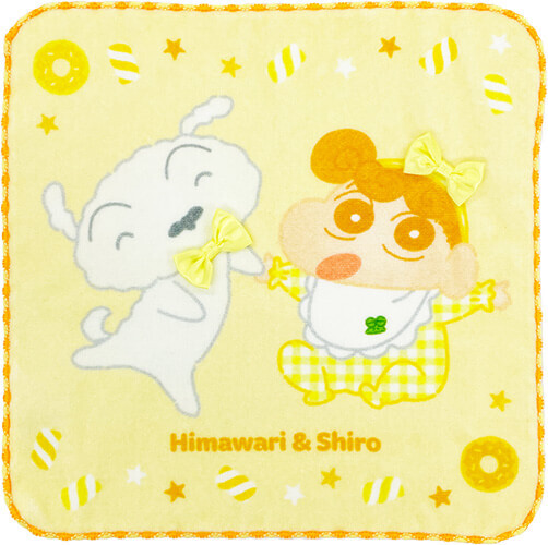 クレヨンしんちゃん　リボン付きハンドタオル　ゆめかわフレンズ　シロ＆ひまわり