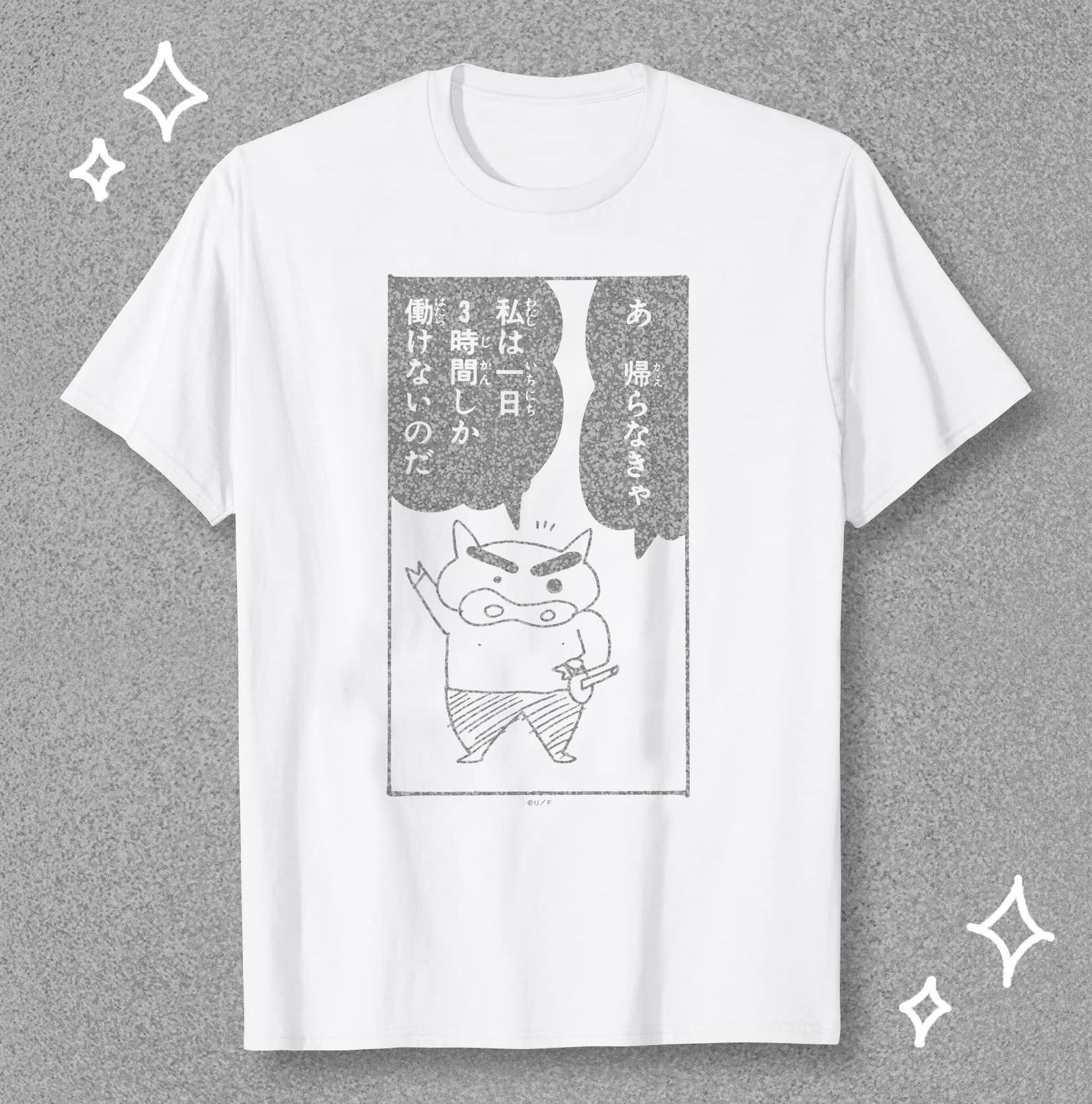 ぶりぶり ざえもん t シャツ