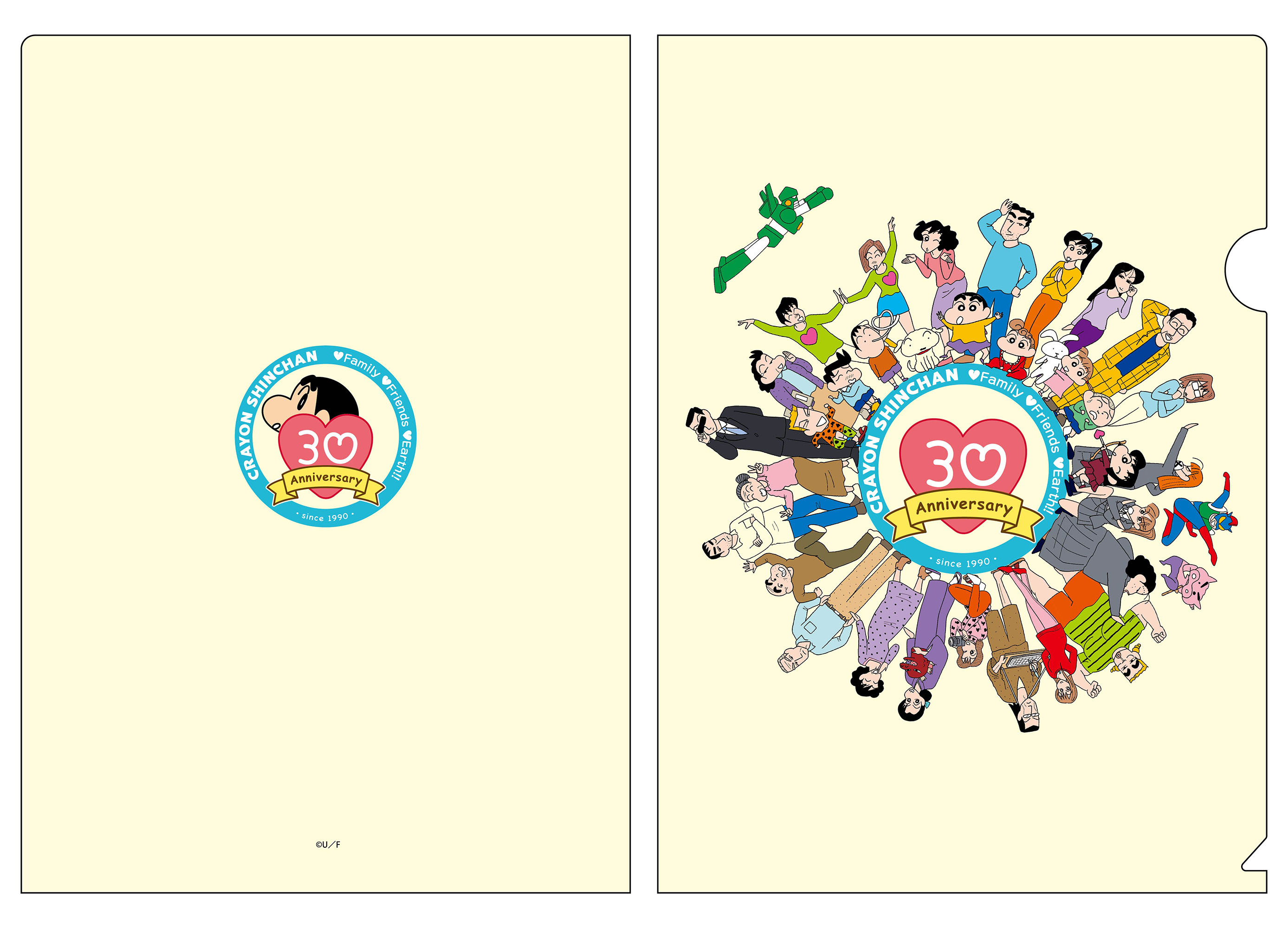 クレヨンしんちゃん クリアファイル 30周年 ロゴ 双葉社オンラインストア