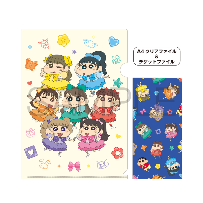 FRUITS ZIPPER×クレヨンしんちゃん クリアファイル＆チケットファイル