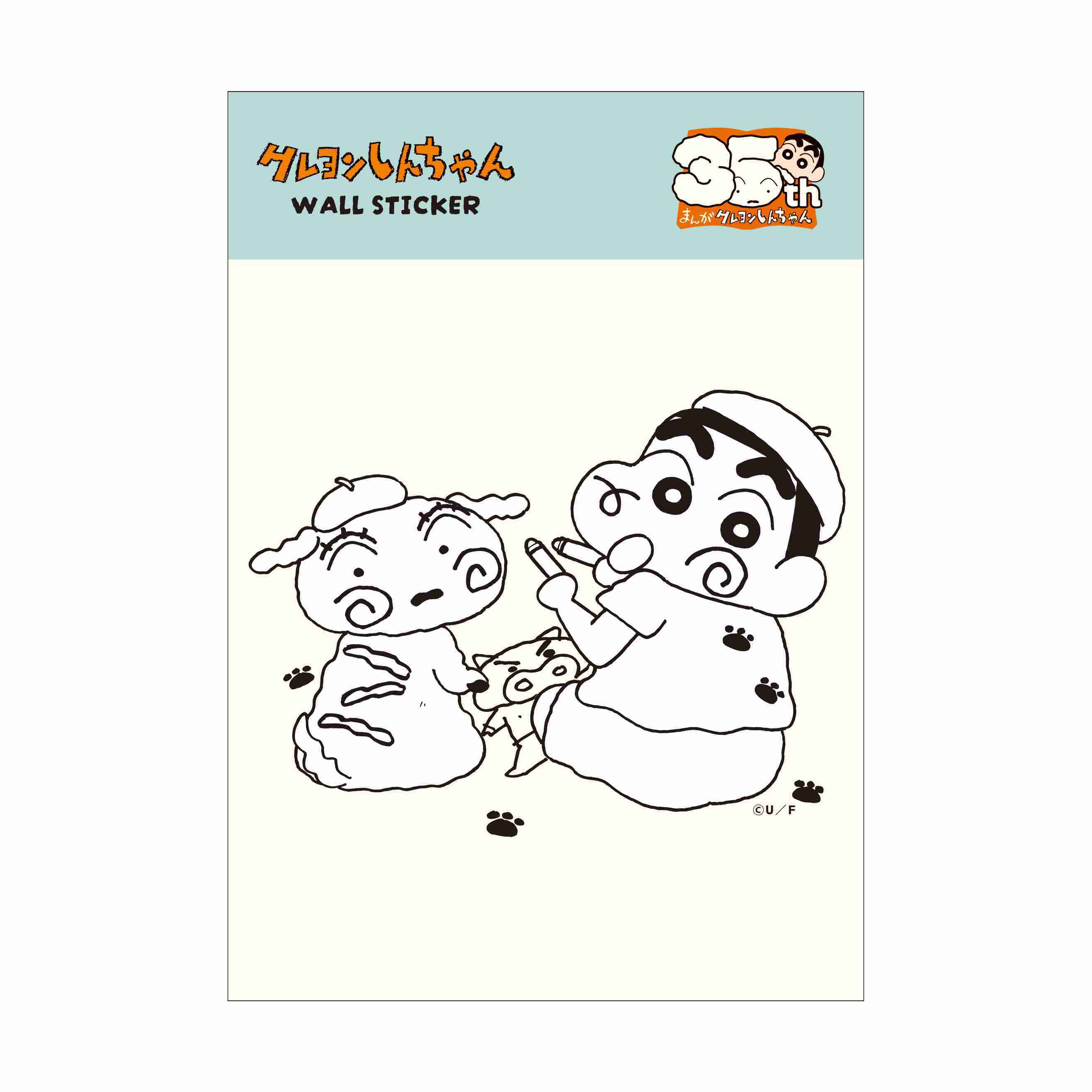 クレヨンしんちゃん　原作35周年　ウォールステッカー　秋