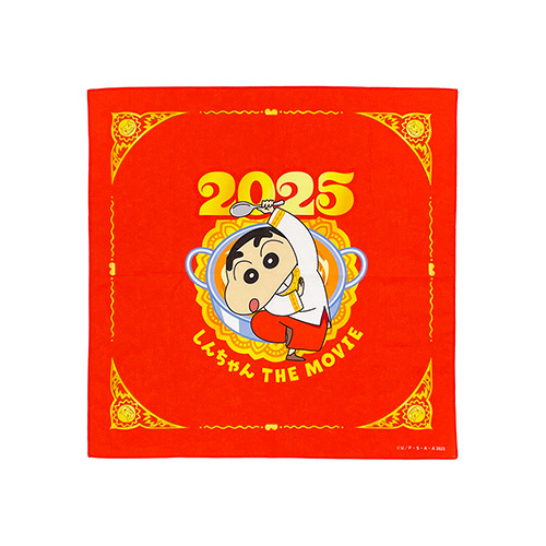 クレヨンしんちゃん　ハンカチ　2025映画