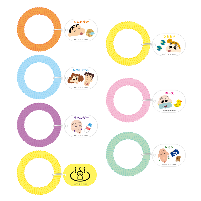 クレヨンしんちゃん シネマセレクション1997 ロッカーキー風キーホルダー(ランダム7種) ニコニコ健康ランド ●