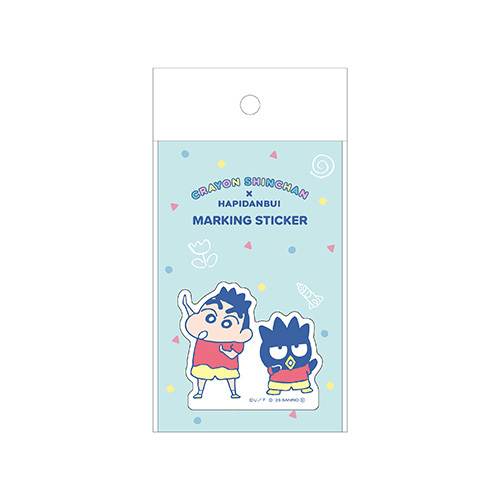 シーグラスアート　しんちゃん様　ご確認用 猫ちゃんたちは雨が好き〜相合傘』シーグラスアート （真之介