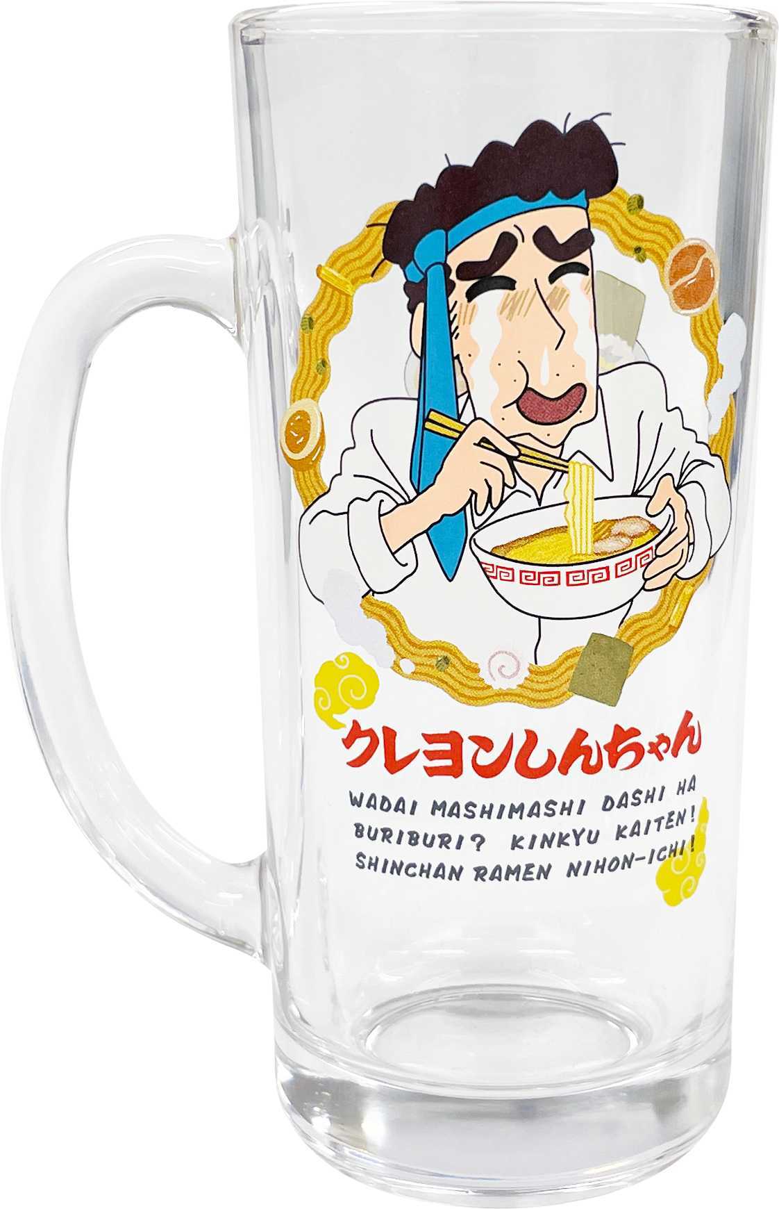 クレヨンしんちゃん　ビールジョッキ　最強！！オラの拉麺道