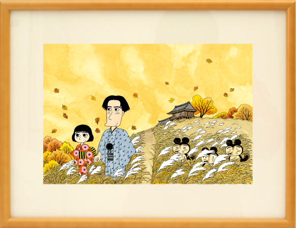 【誕生40周年記念】鎌倉ものがたり　複製原画　７巻　秋/タヌキ　【先着３名様西岸先生直筆サイン入り】