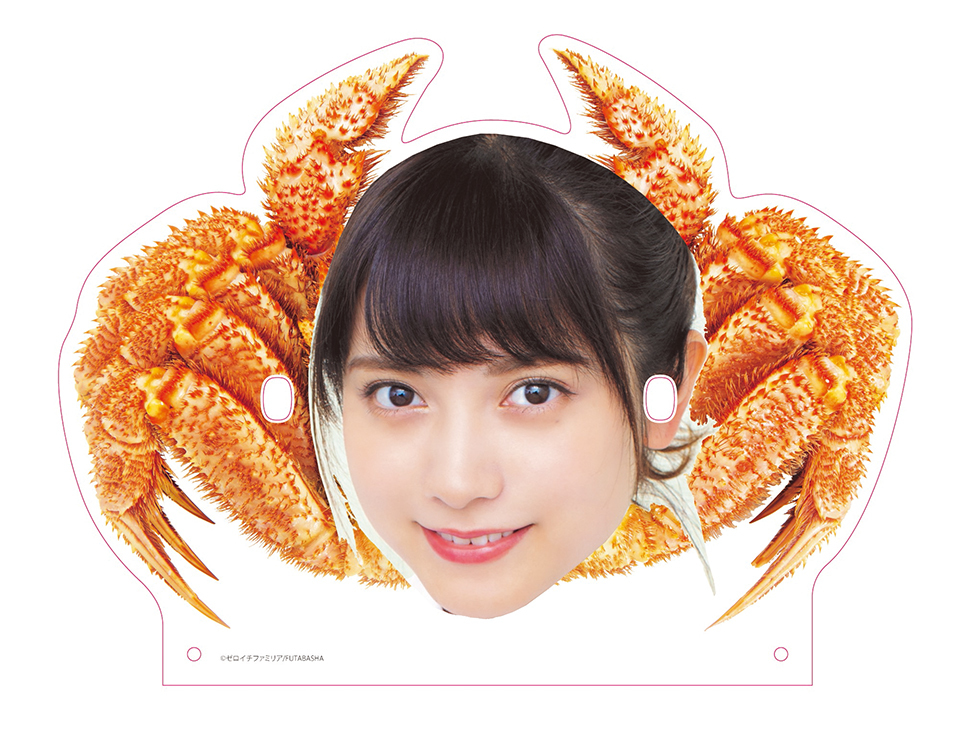 【ゼロイチ商店】アクリルめがねスタンド【桃月なしこ毛ガニver.】