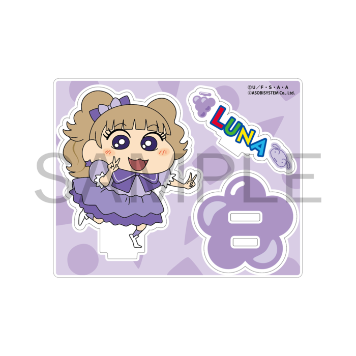 FRUITS ZIPPER×クレヨンしんちゃん アクリルスタンド 仲川 瑠夏