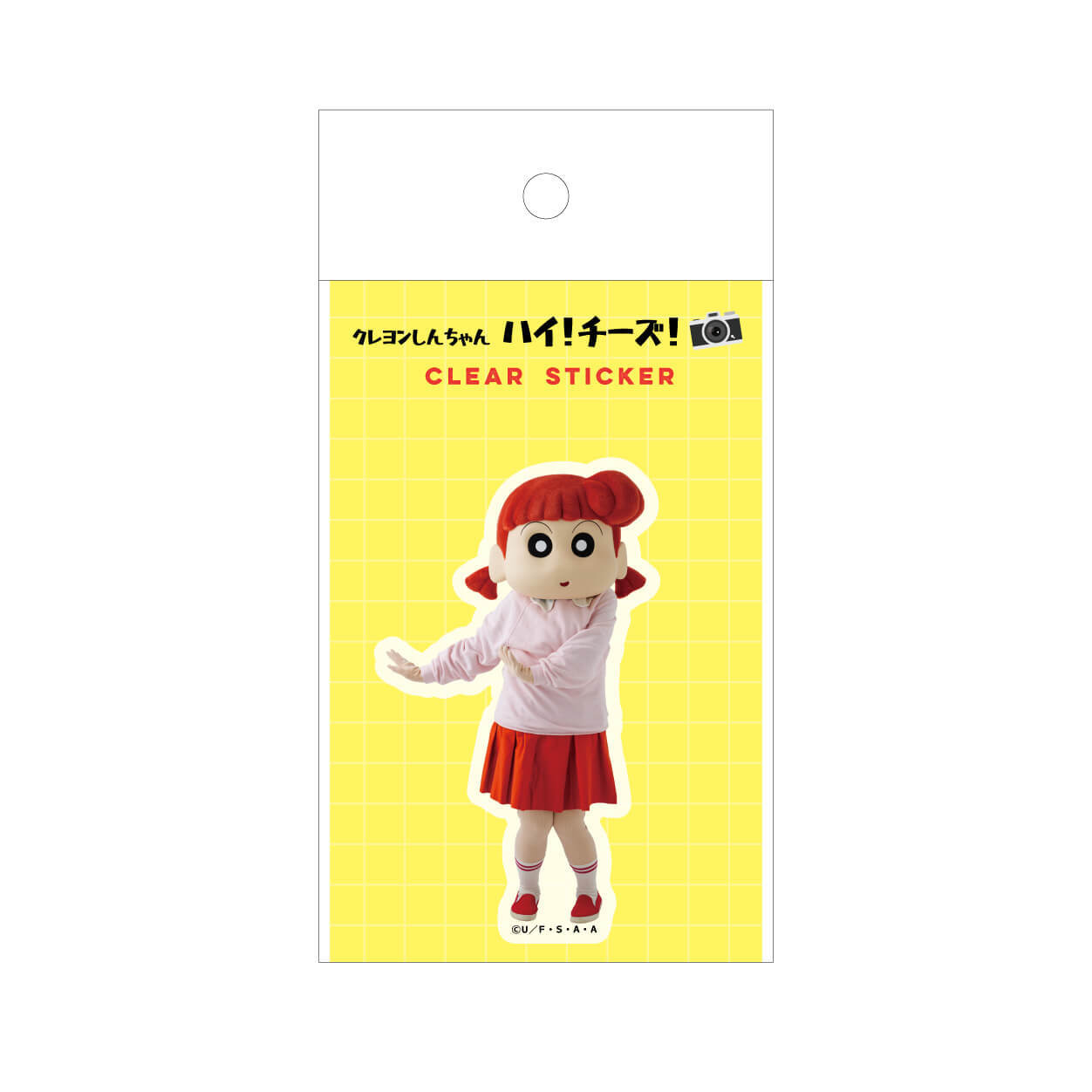 クレヨンしんちゃん　クリアステッカー　ハイ！チーズ！　ネネちゃん