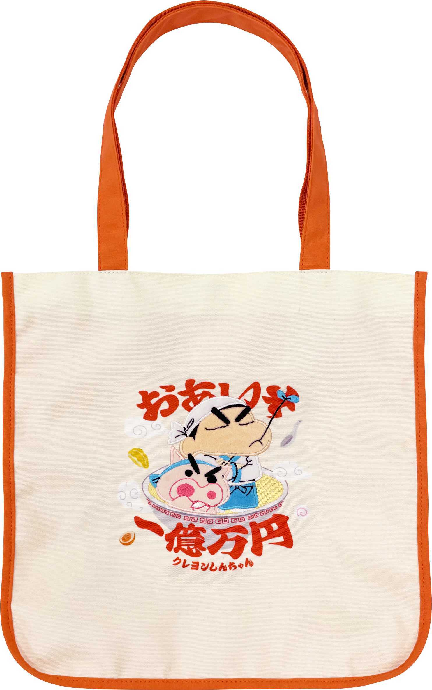 クレヨンしんちゃん　トートバッグ　最強！！オラの拉麺道