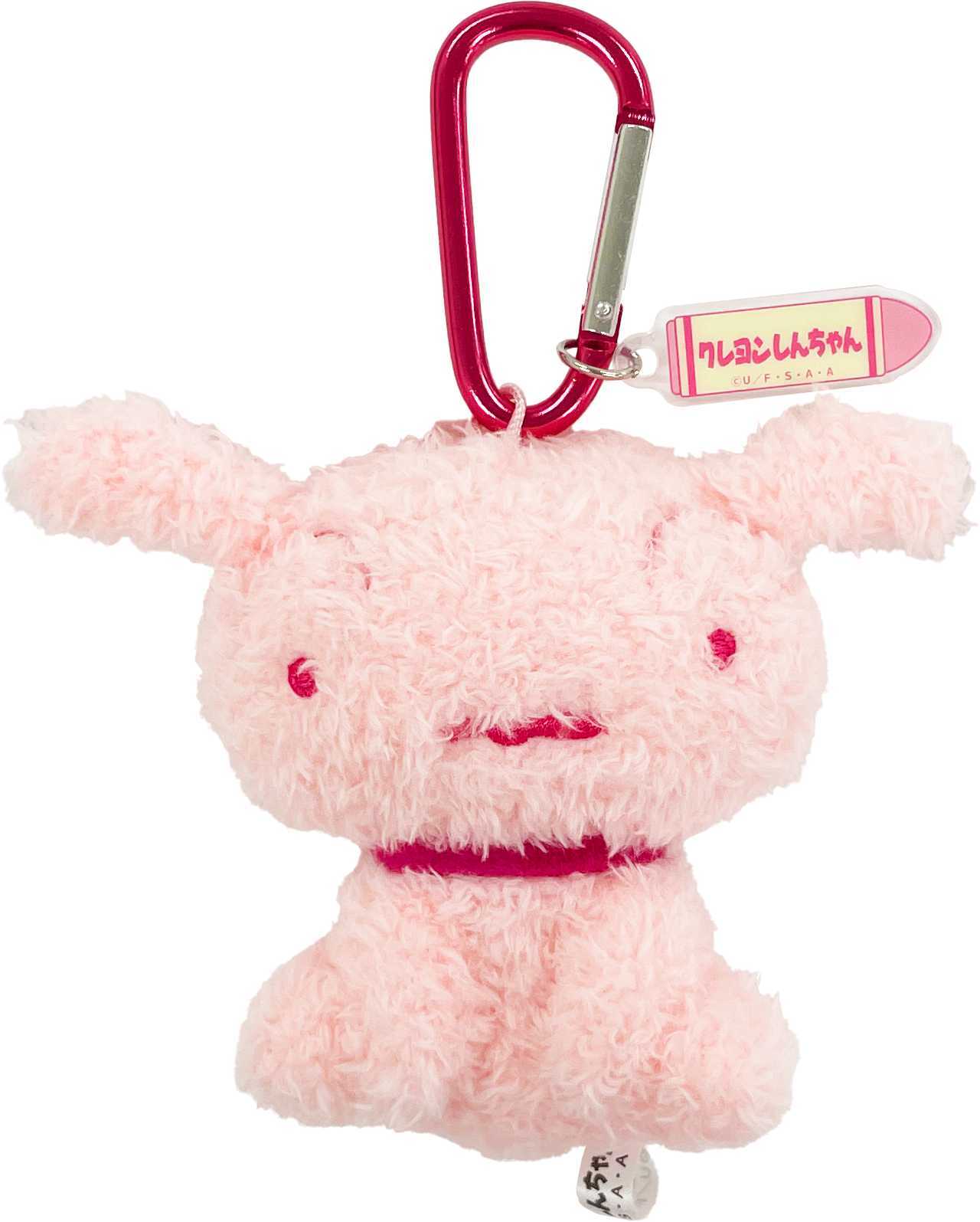 クレヨンしんちゃん　ぬいぐるみマスコット　カラフルシロ　ピンク
