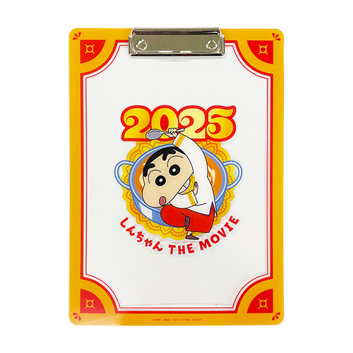 クレヨンしんちゃん　アクリルバインダー　2025映画