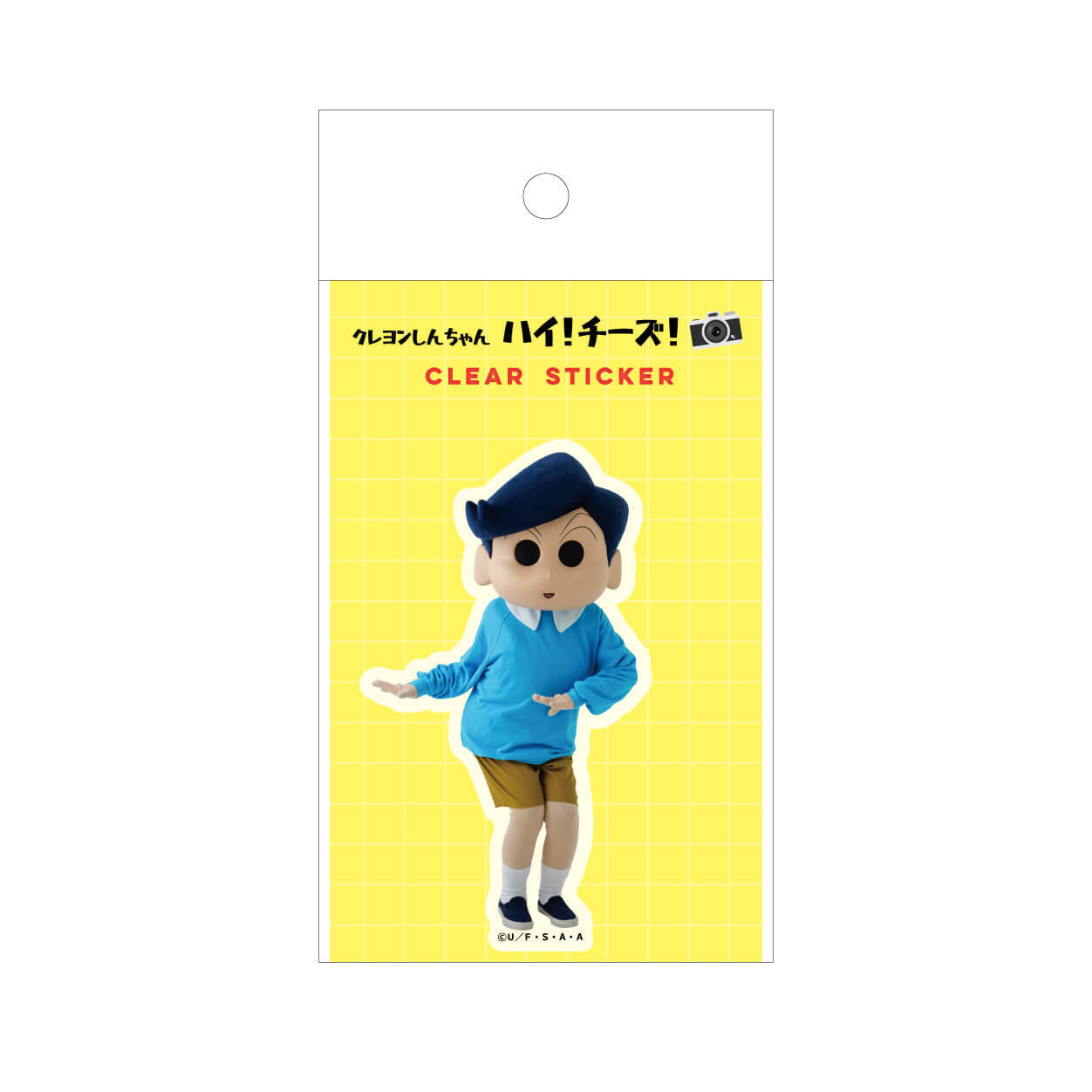 クレヨンしんちゃん　クリアステッカー　ハイ！チーズ！　風間くん