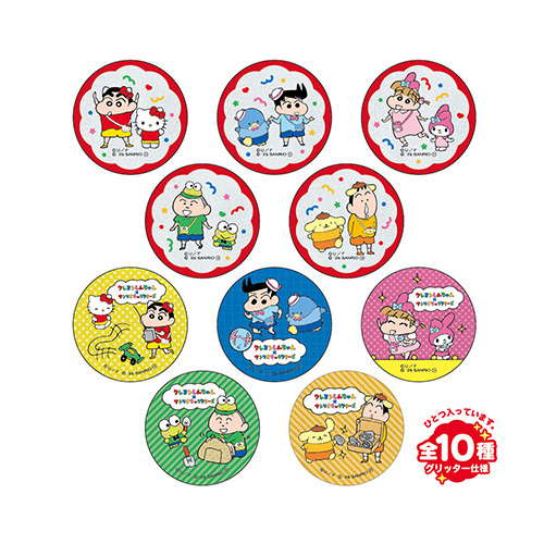 クレヨンしんちゃん×サンリオキャラクターズ　缶バッジ（ランダム10種）　みんなであそぼう