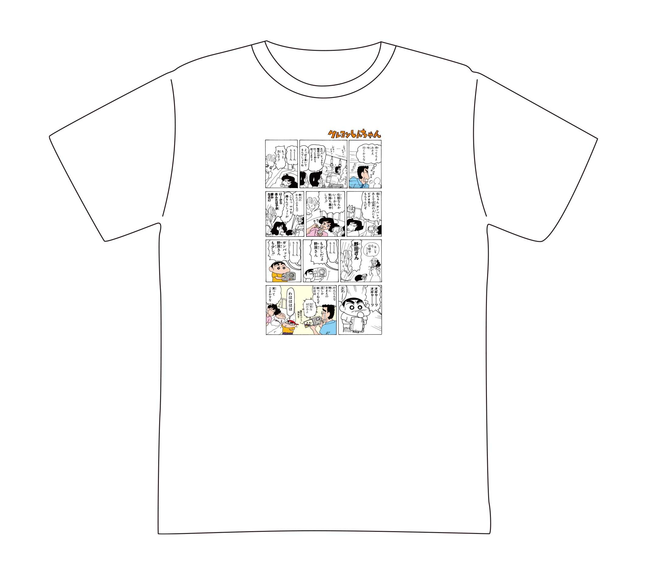 クレヨンしんちゃん tシャツ 30周年 コマ 双葉社オンラインストア