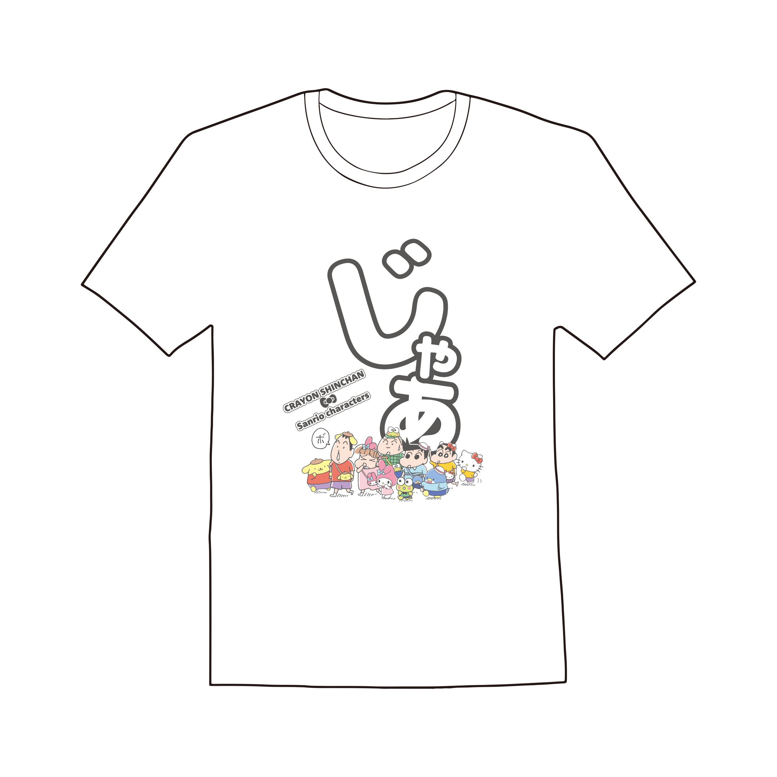 クレヨンしんちゃんのひまわりが可愛すぎ！皆に愛される10の理由 クレヨンしんちゃん, かわいい漫画の壁紙, ミニオンのかわいいイラスト